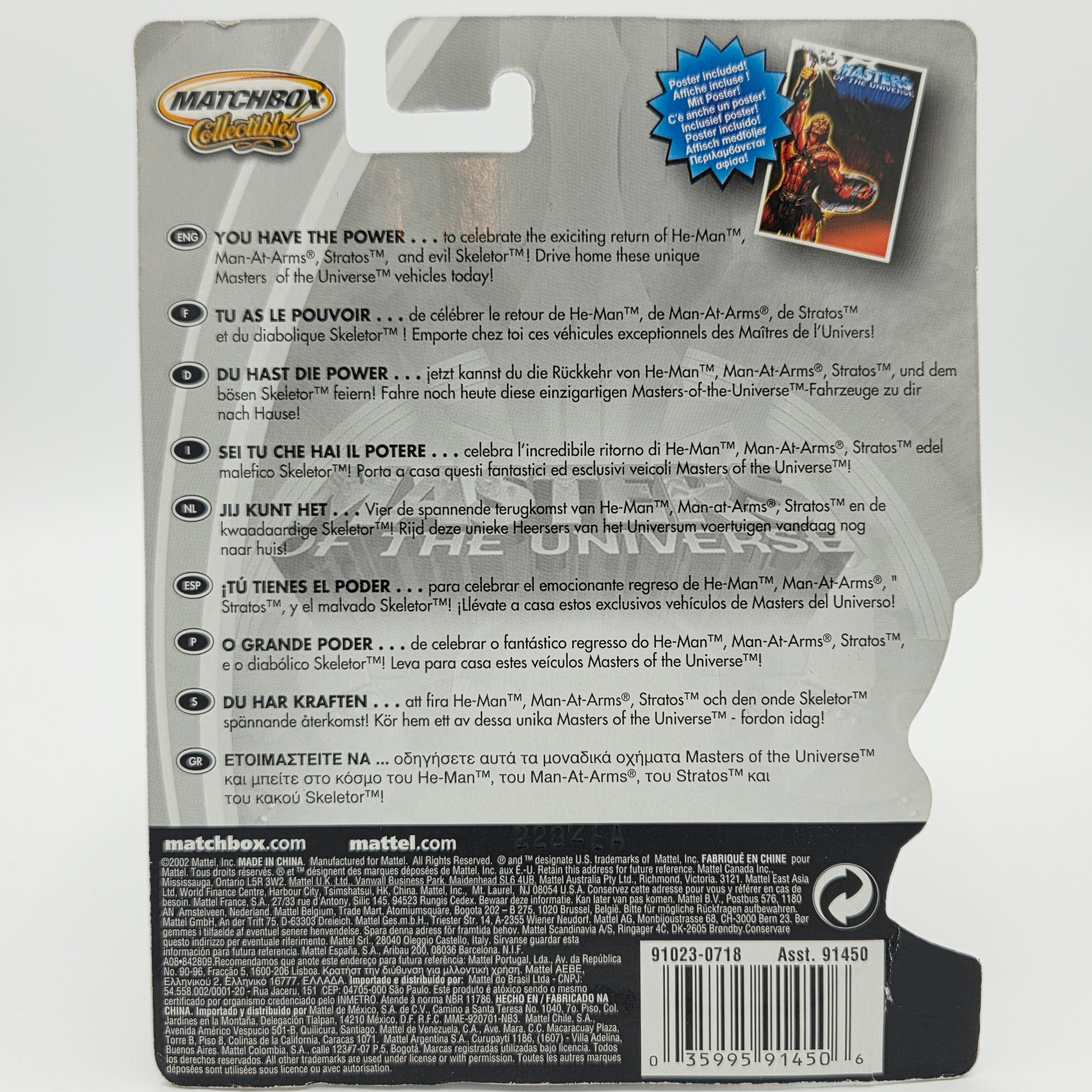 Matchbox Armored Response Vehicle "Stratos" w/ Poster (2002 MBX Collectibles - Masters of the Universe)