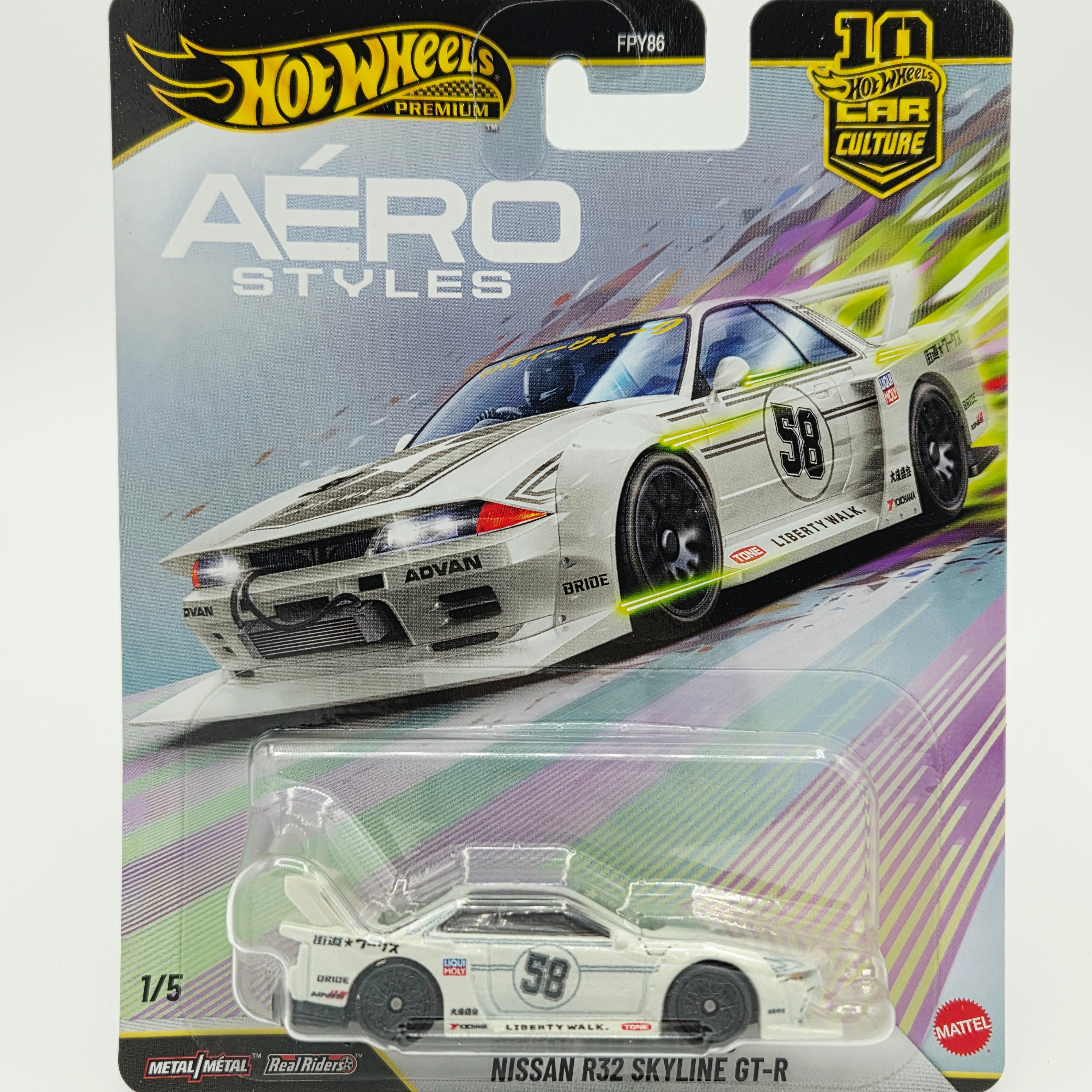 Hot Wheels - Factory Sealed Case - 2026 Car Culture Case U - Aero Styles (10 Cars)