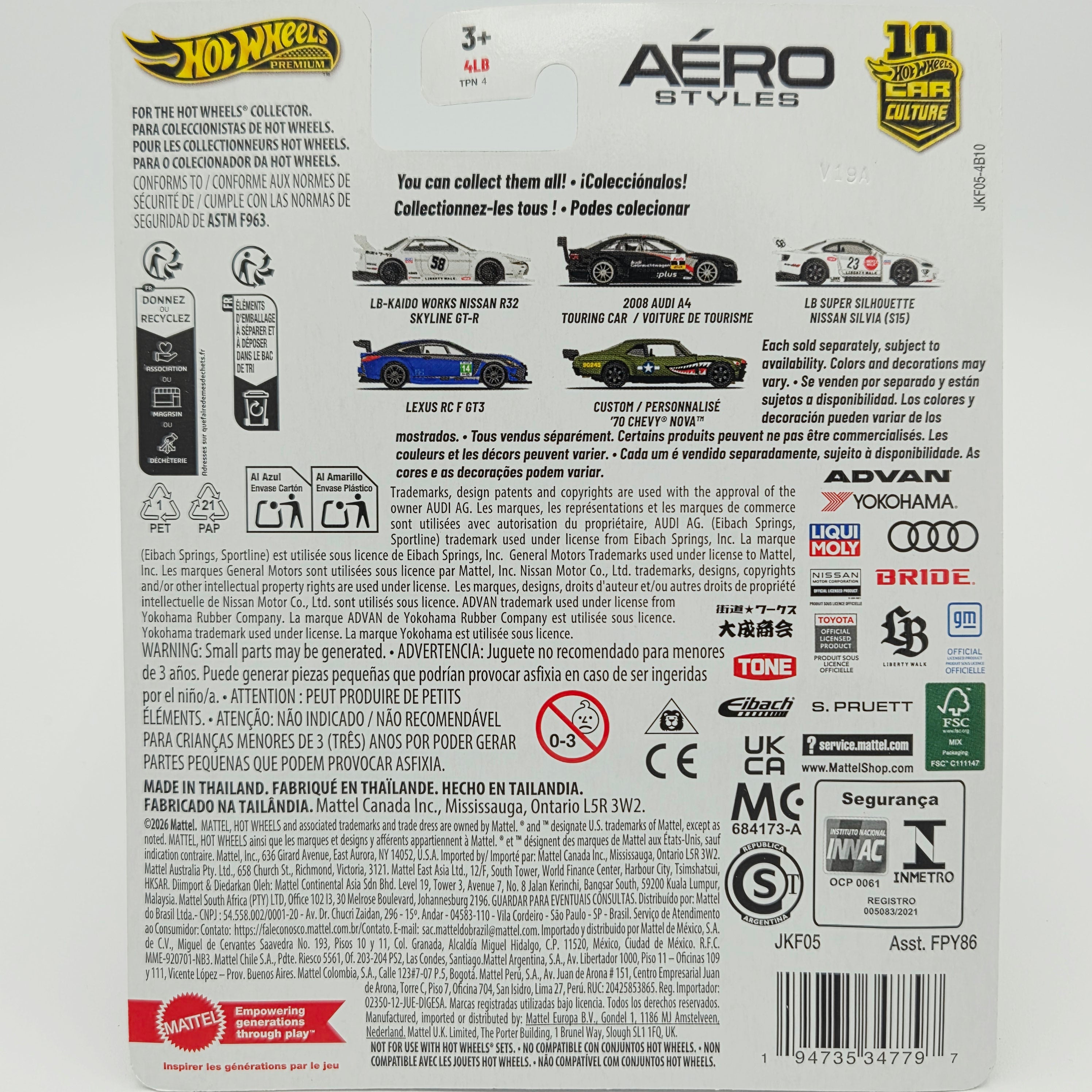 Hot Wheels - Factory Sealed Case - 2026 Car Culture Case U - Aero Styles (10 Cars)