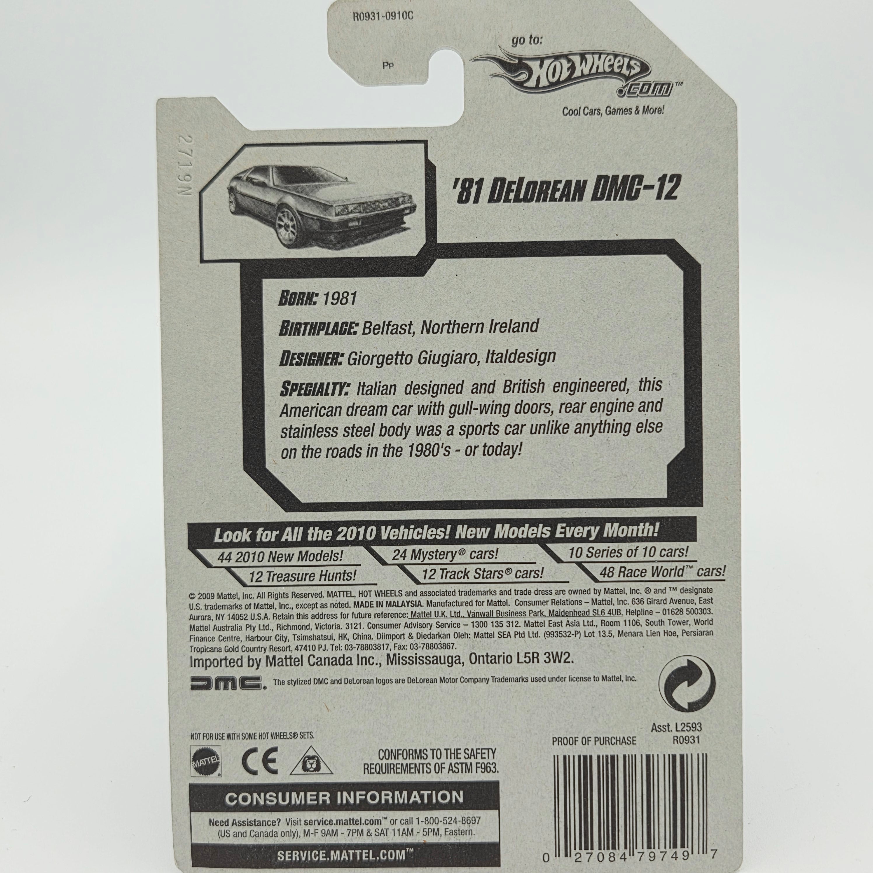 Hot Wheels '81 Delorean DMC-12 (2010 HW Basic - New Models)
