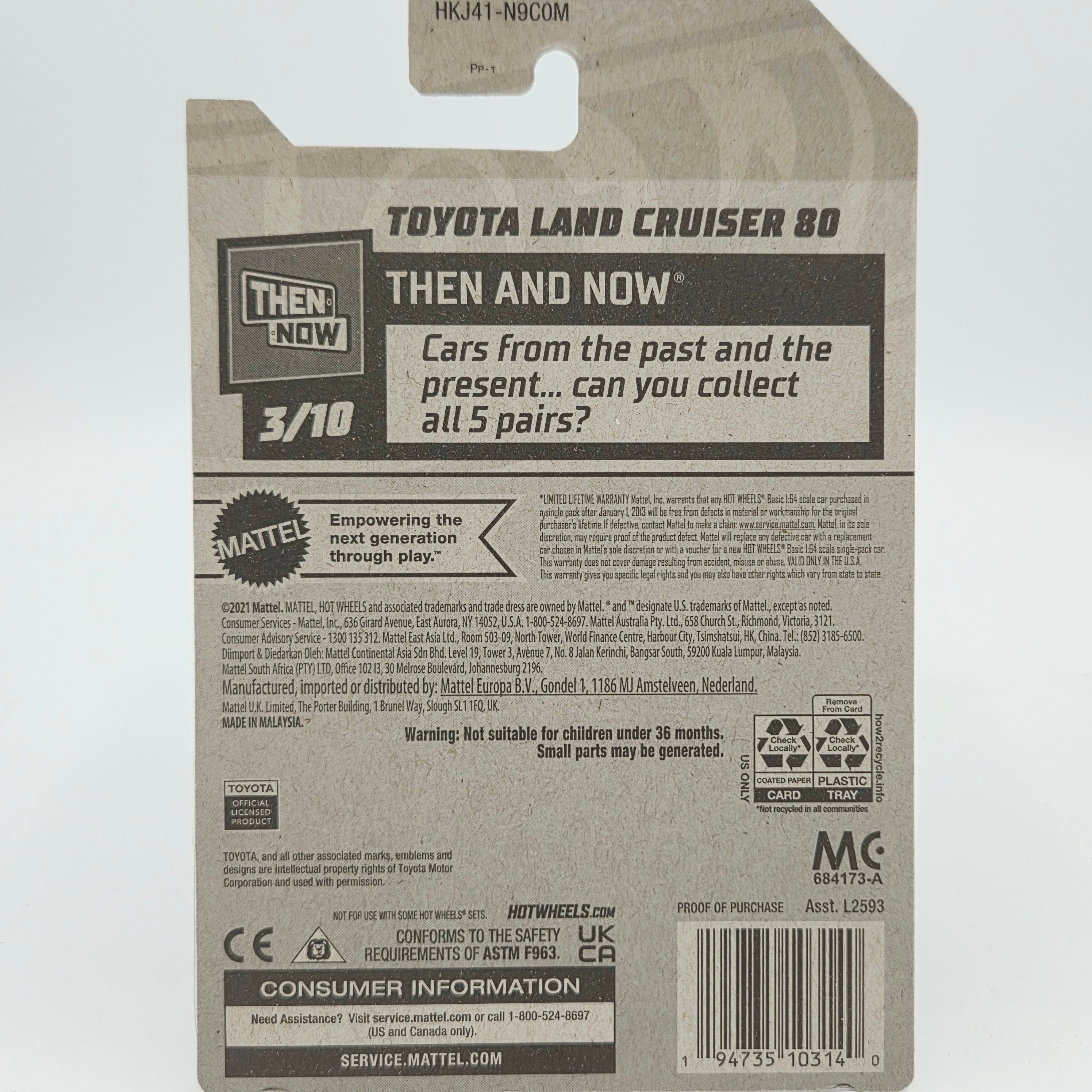 Hot Wheels Toyota Land Cruiser 80 (2023 HW Basic - Then and Now)