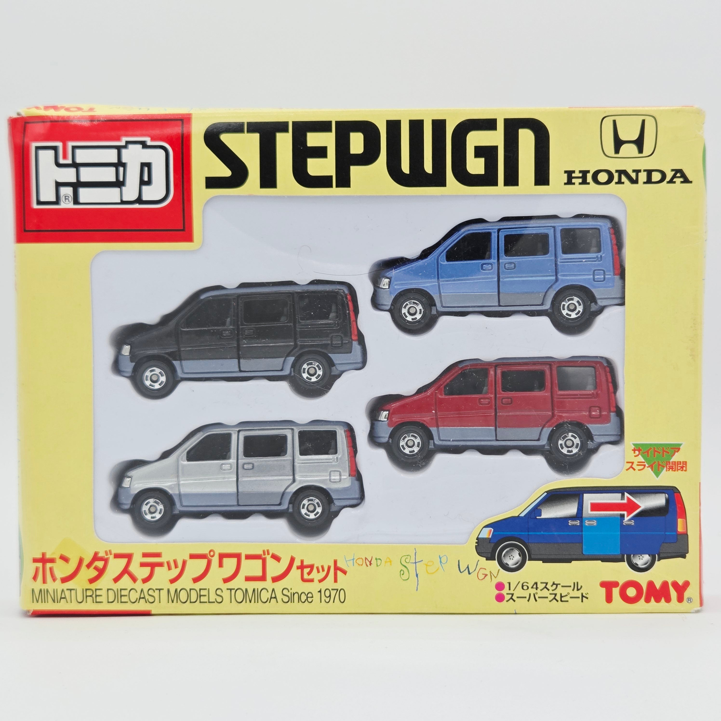 Takara Tomy - Honda Step Wagon Minivans Box Set of 4 Cars (Tomica) *OPEN BOX*