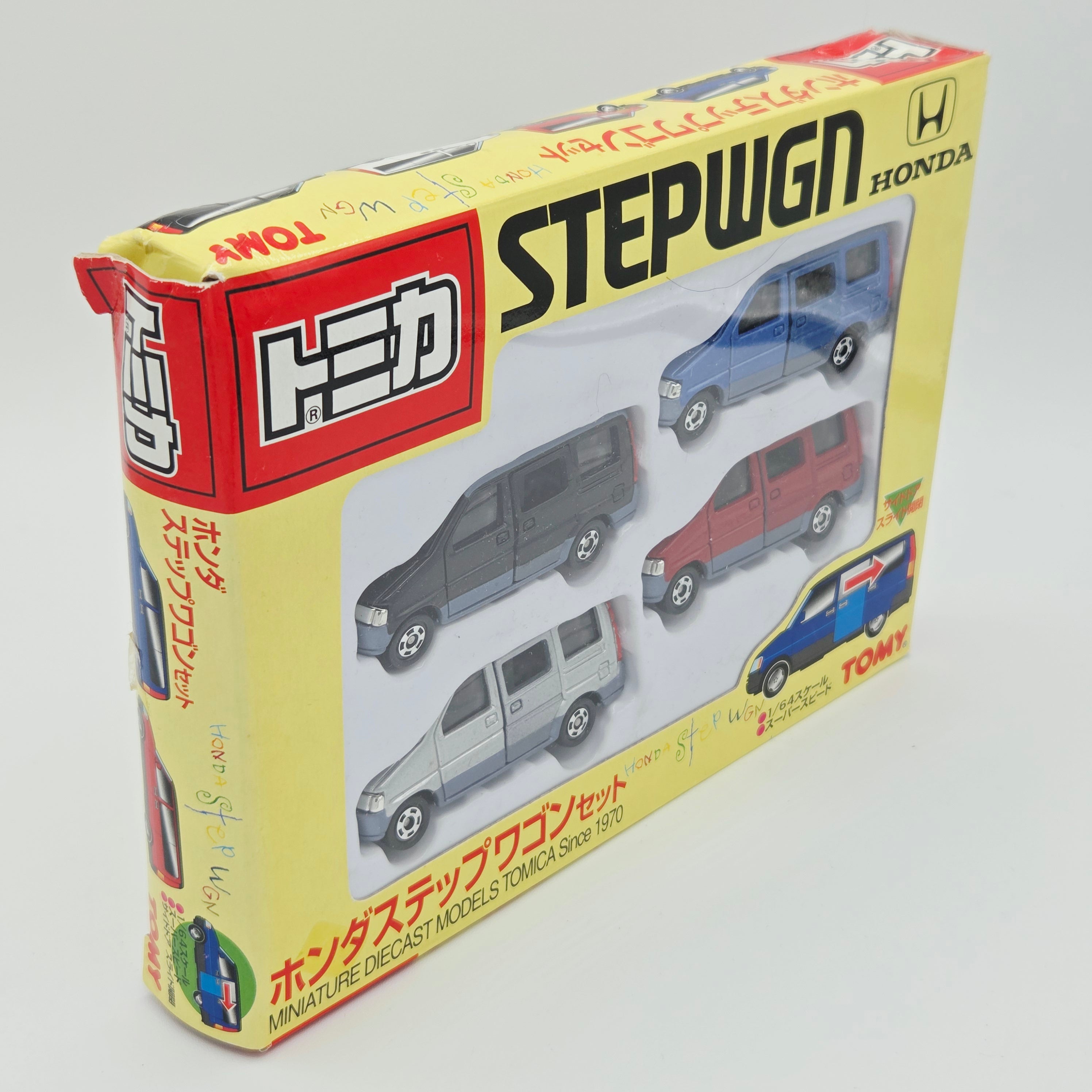 Takara Tomy - Honda Step Wagon Minivans Box Set of 4 Cars (Tomica) *OPEN BOX*