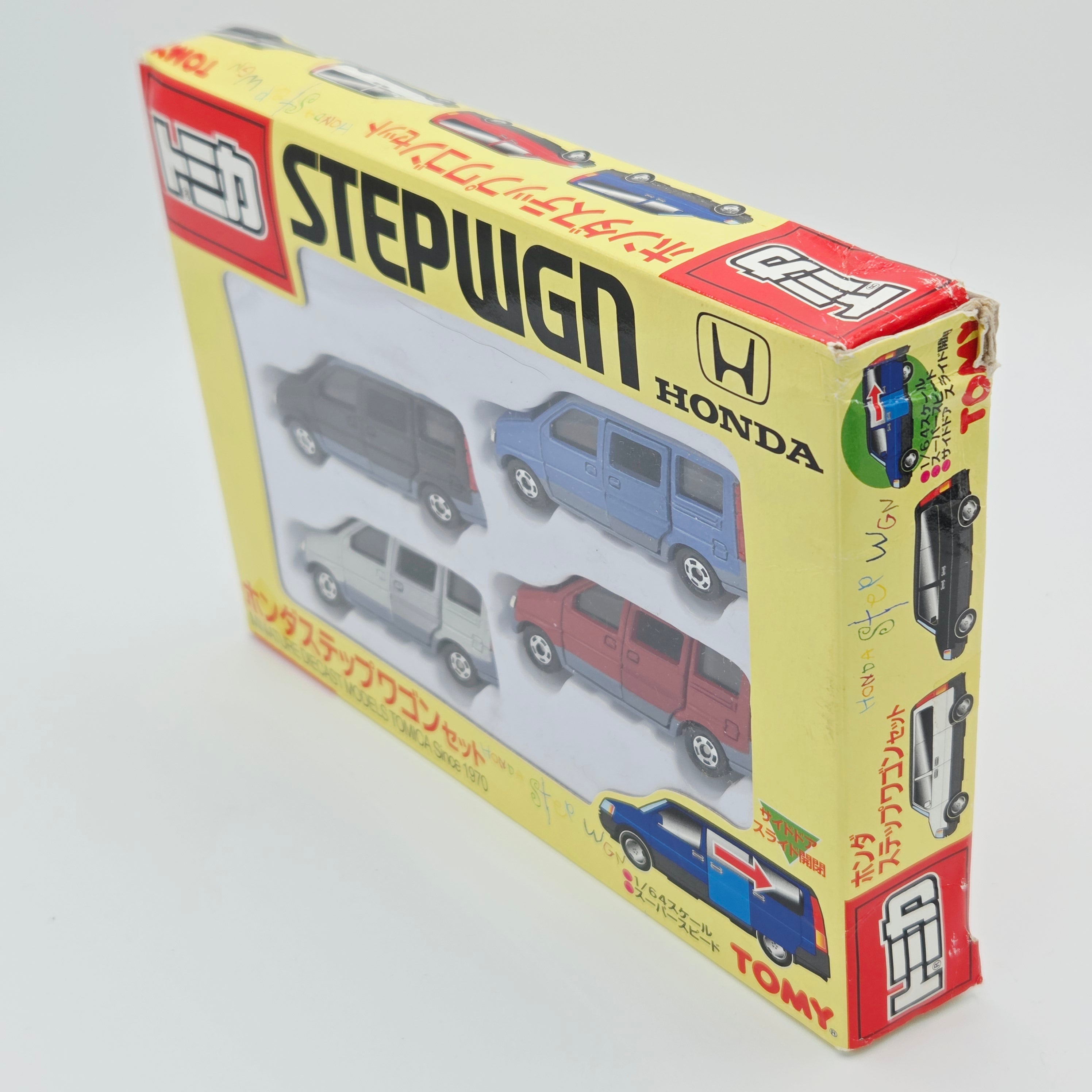 Takara Tomy - Honda Step Wagon Minivans Box Set of 4 Cars (Tomica) *OPEN BOX*
