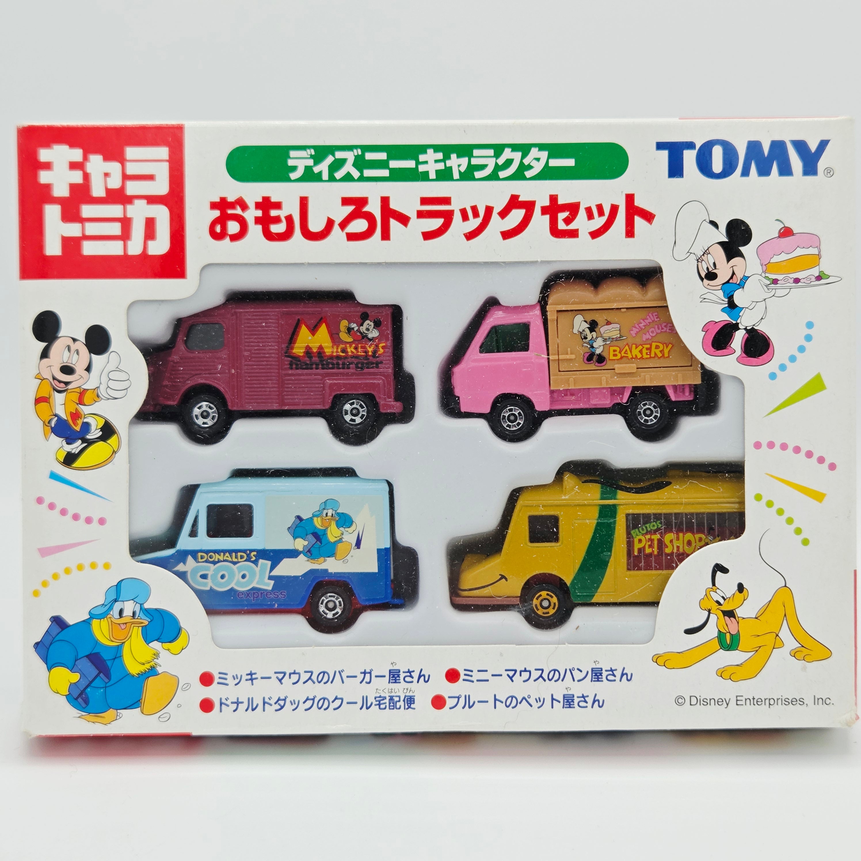Takara Tomy - Disney Characters Box Set of 4 Cars (Tomica) *OPEN BOX*