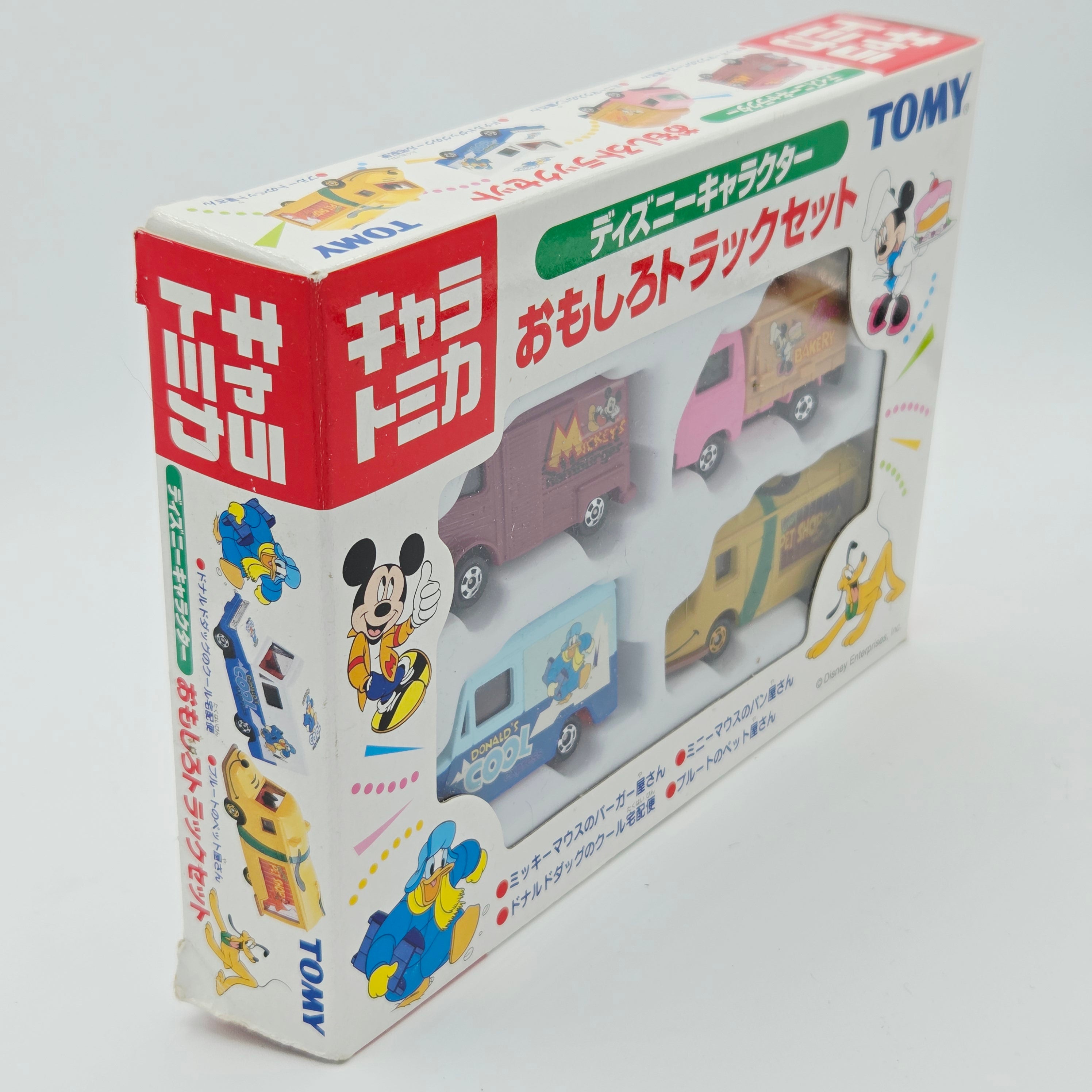 Takara Tomy - Disney Characters Box Set of 4 Cars (Tomica) *OPEN BOX*