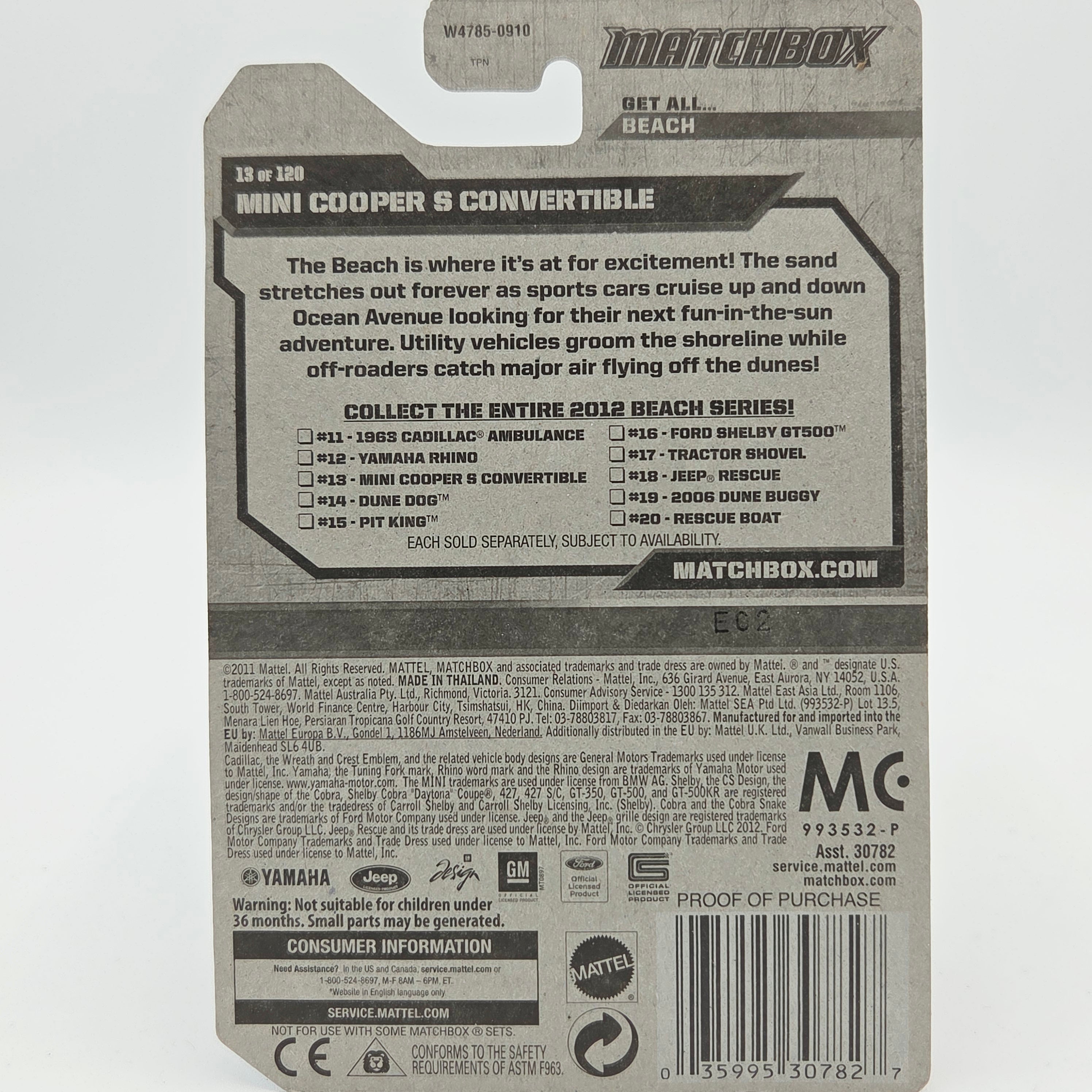 Matchbox Mini Cooper S Convertible (2011 MBX Basic - Beach)