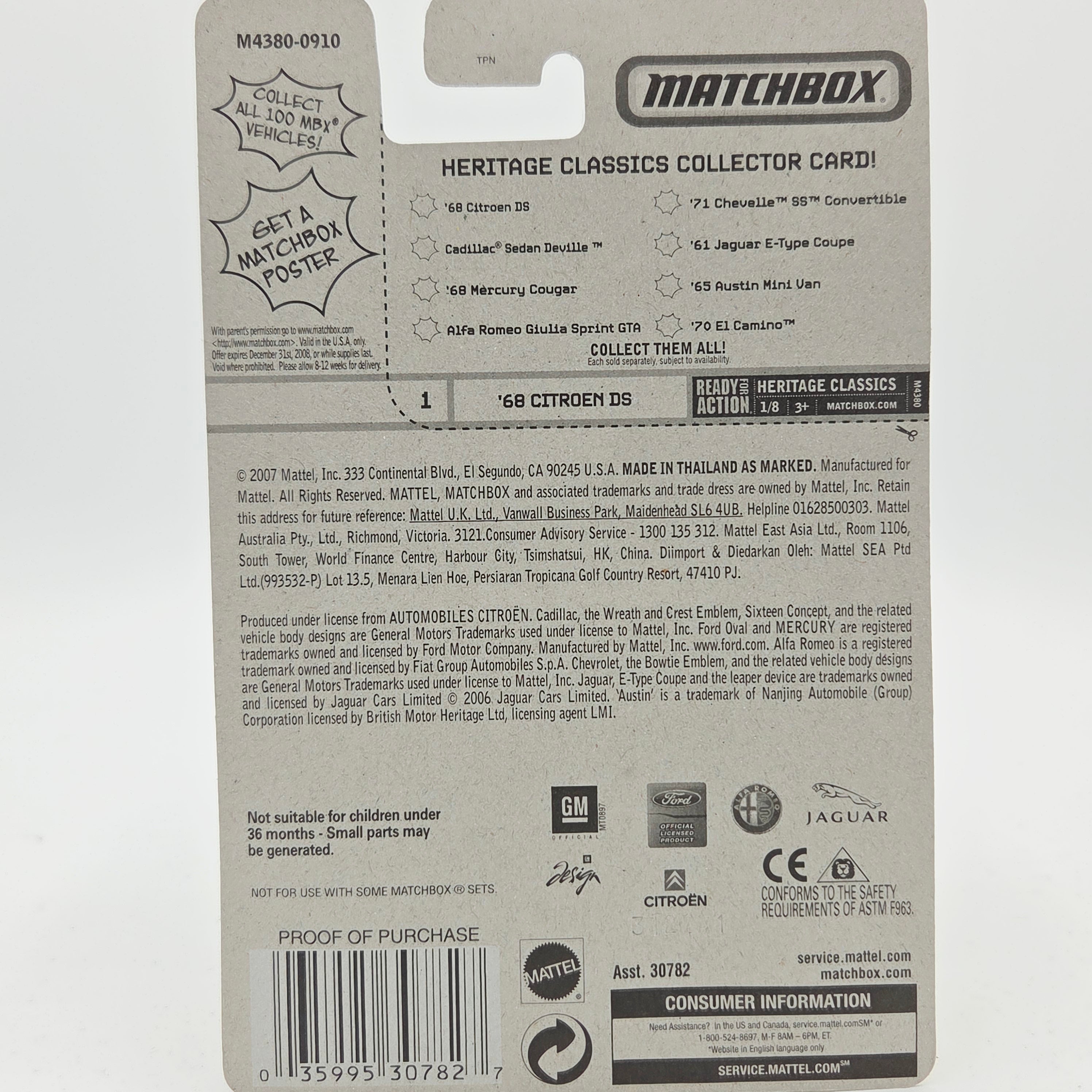 Matchbox '68 Citroen DS (2008 MBX Basic - Heritage Classics)