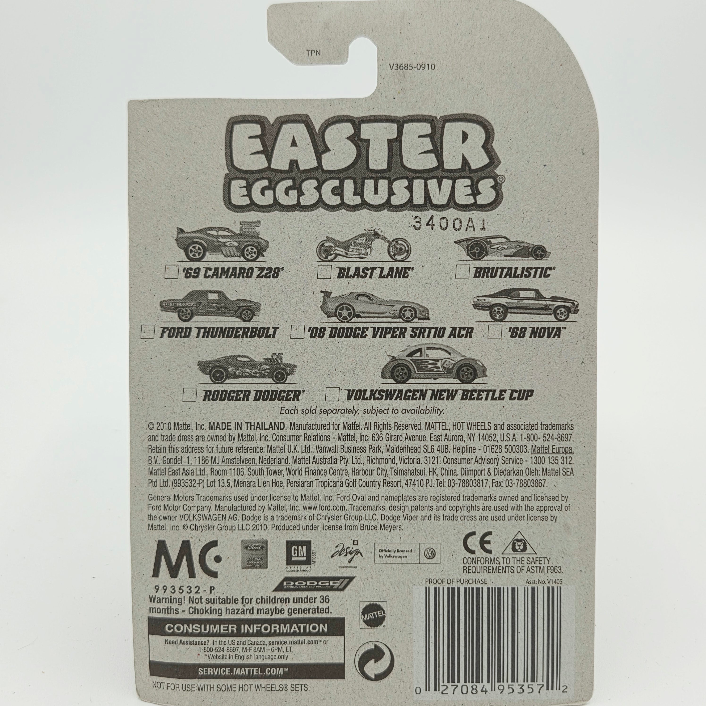 Hot Wheels '08 Dodge Viper SRT10 ACR (2011 HW Easter Eggclusives)