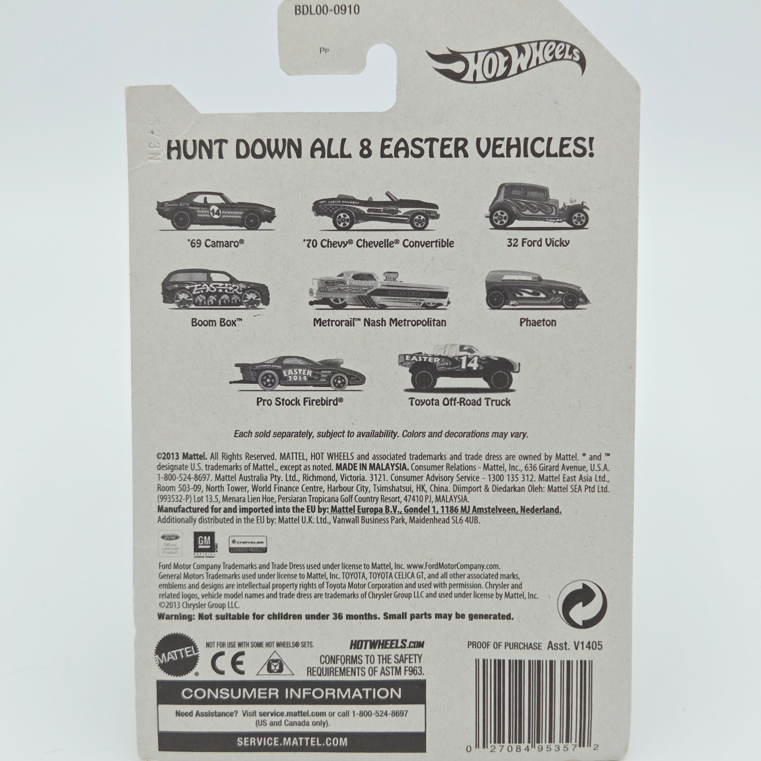 Hot Wheels '70 Chevy Chevelle Convertible (2014 HW Easter Eggclusives)