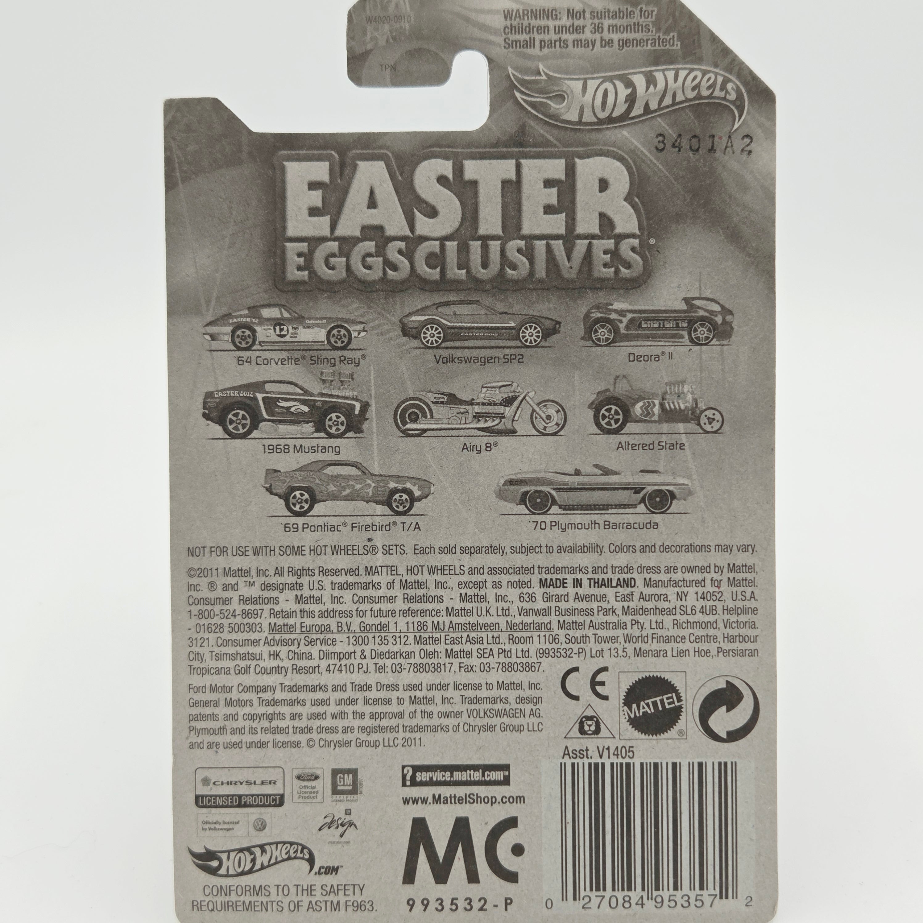 Hot Wheels Volkswagen SP2 (2012 HW Easter Eggclusives)
