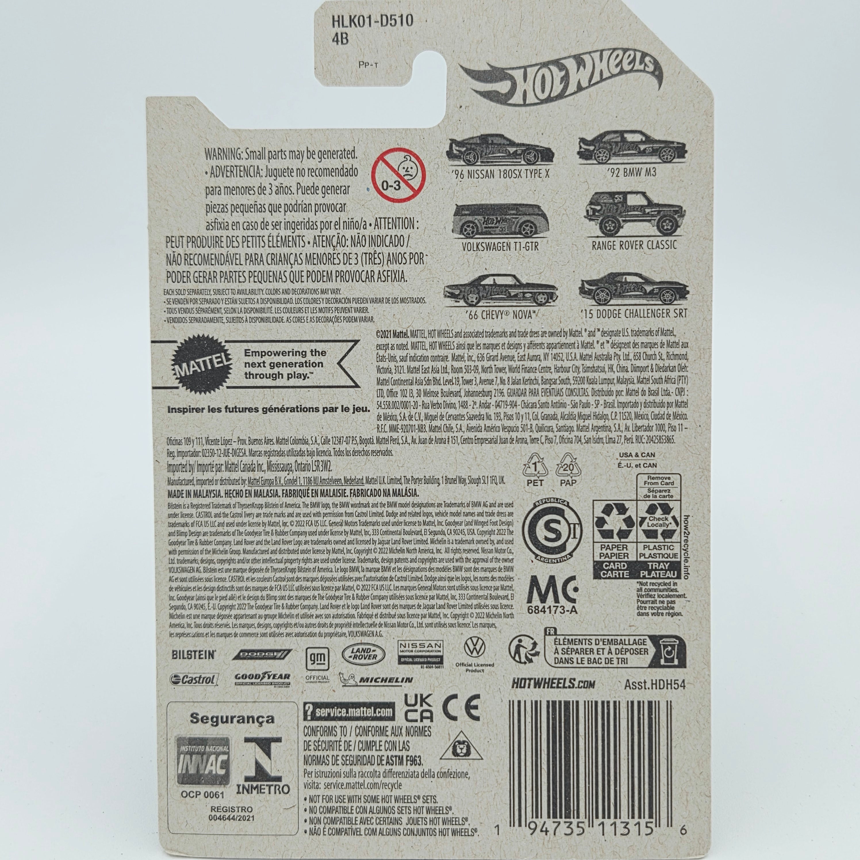 Hot Wheels '15 Dodge Challenger SRT (2023 Pearl & Chrome 55th Anniversary)