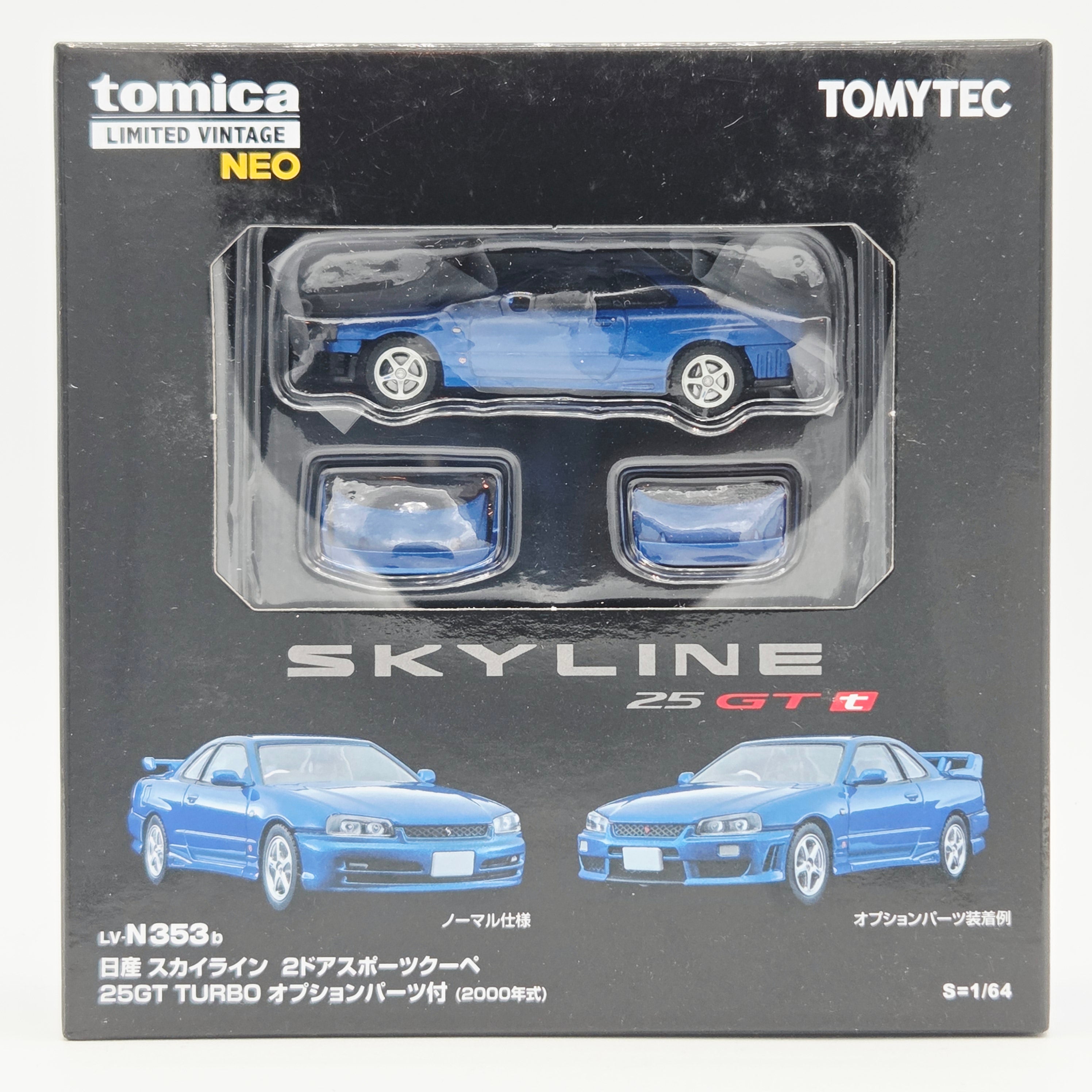 Tomica TLV Nissan Skyline 2-Door Sports Coupe 25GT-Turbo - 1:64 (2026 Limited Vintage Neo - Limited Edition 1 of 500)