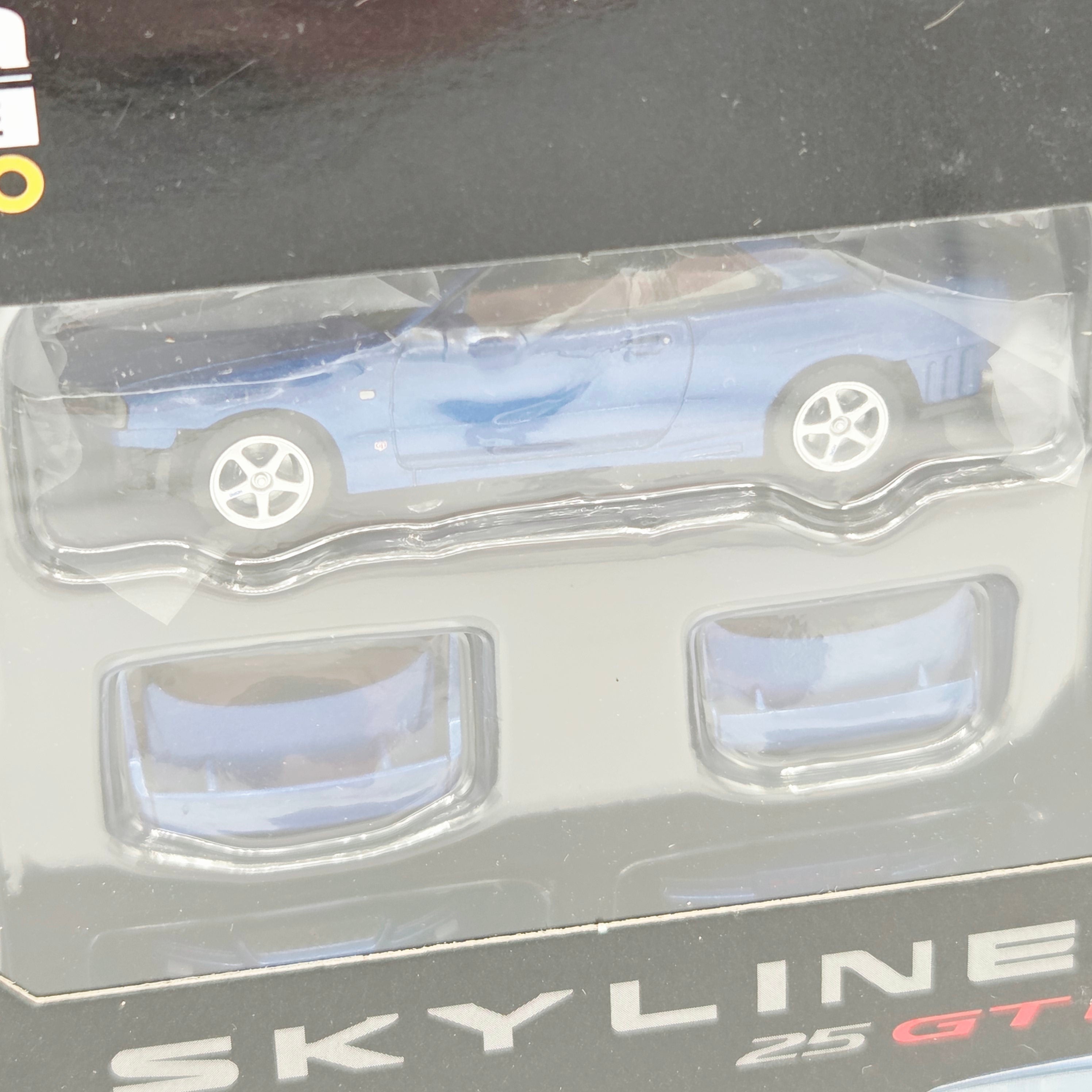 Tomica TLV Nissan Skyline 2-Door Sports Coupe 25GT-Turbo - 1:64 (2026 Limited Vintage Neo - Limited Edition 1 of 500)