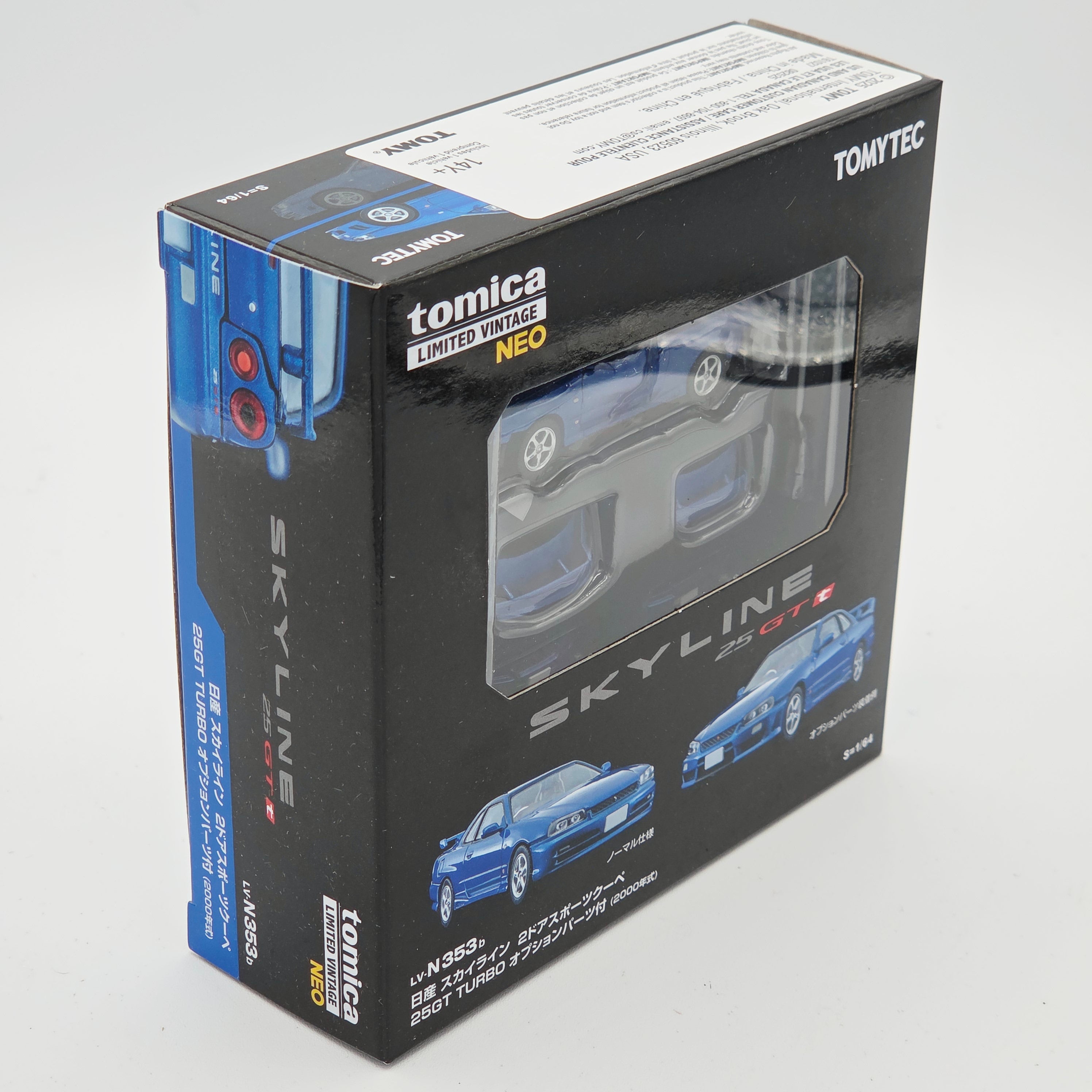 Tomica TLV Nissan Skyline 2-Door Sports Coupe 25GT-Turbo - 1:64 (2026 Limited Vintage Neo - Limited Edition 1 of 500)