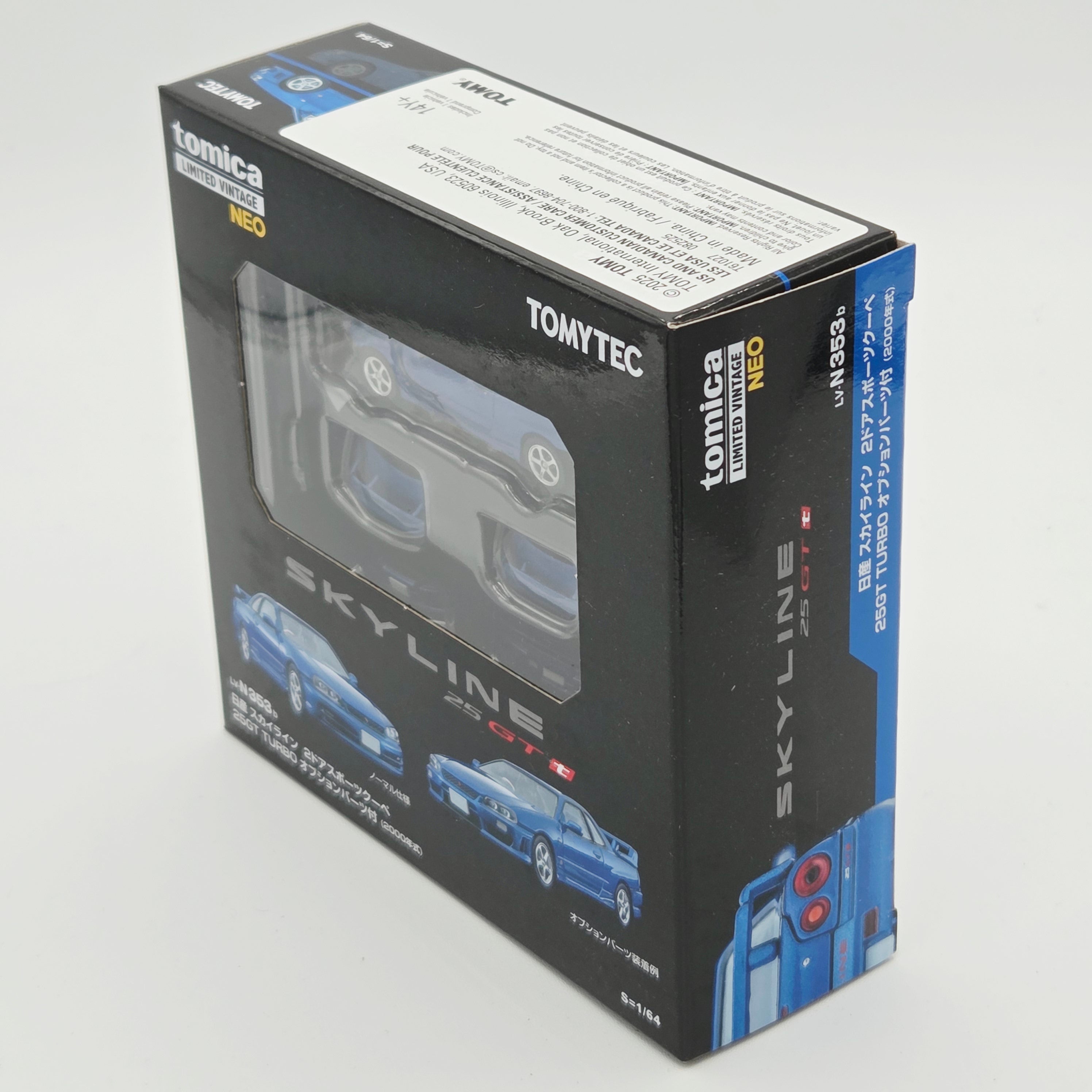 Tomica TLV Nissan Skyline 2-Door Sports Coupe 25GT-Turbo - 1:64 (2026 Limited Vintage Neo - Limited Edition 1 of 500)