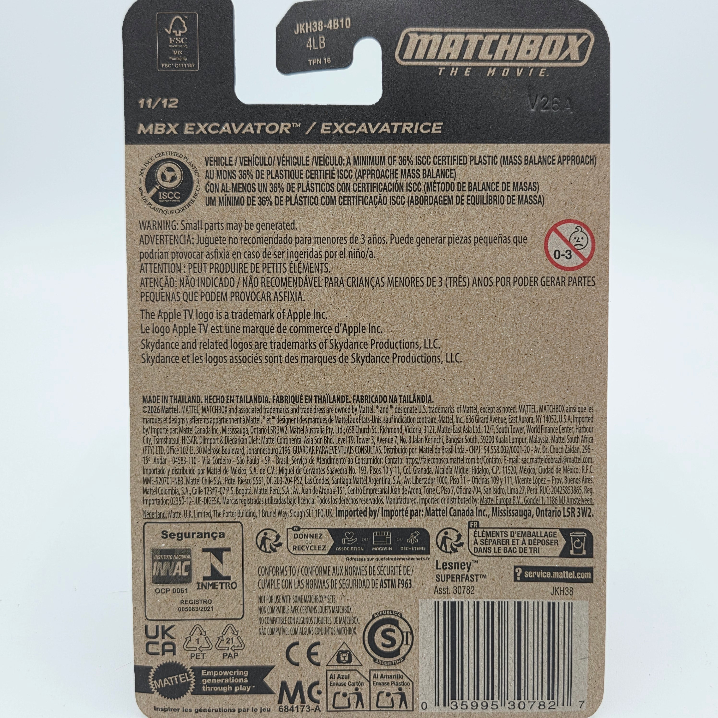 Matchbox Excavator - Matchbox the Movie (2026 Mix 11 M Basic)