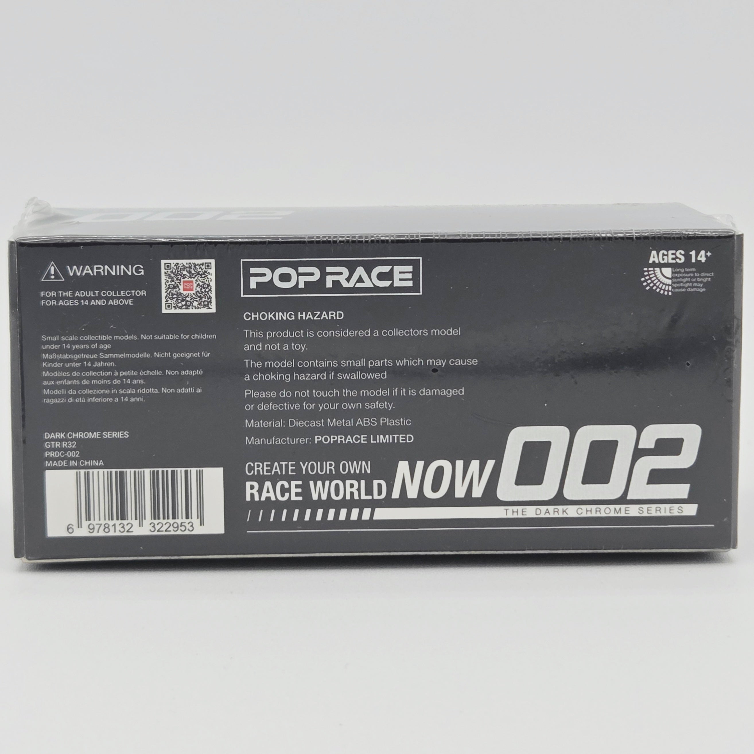 Pop Race Nissan Skyline GT-R R32 - 1:64, Black Chrome (2026 Limited Edition)