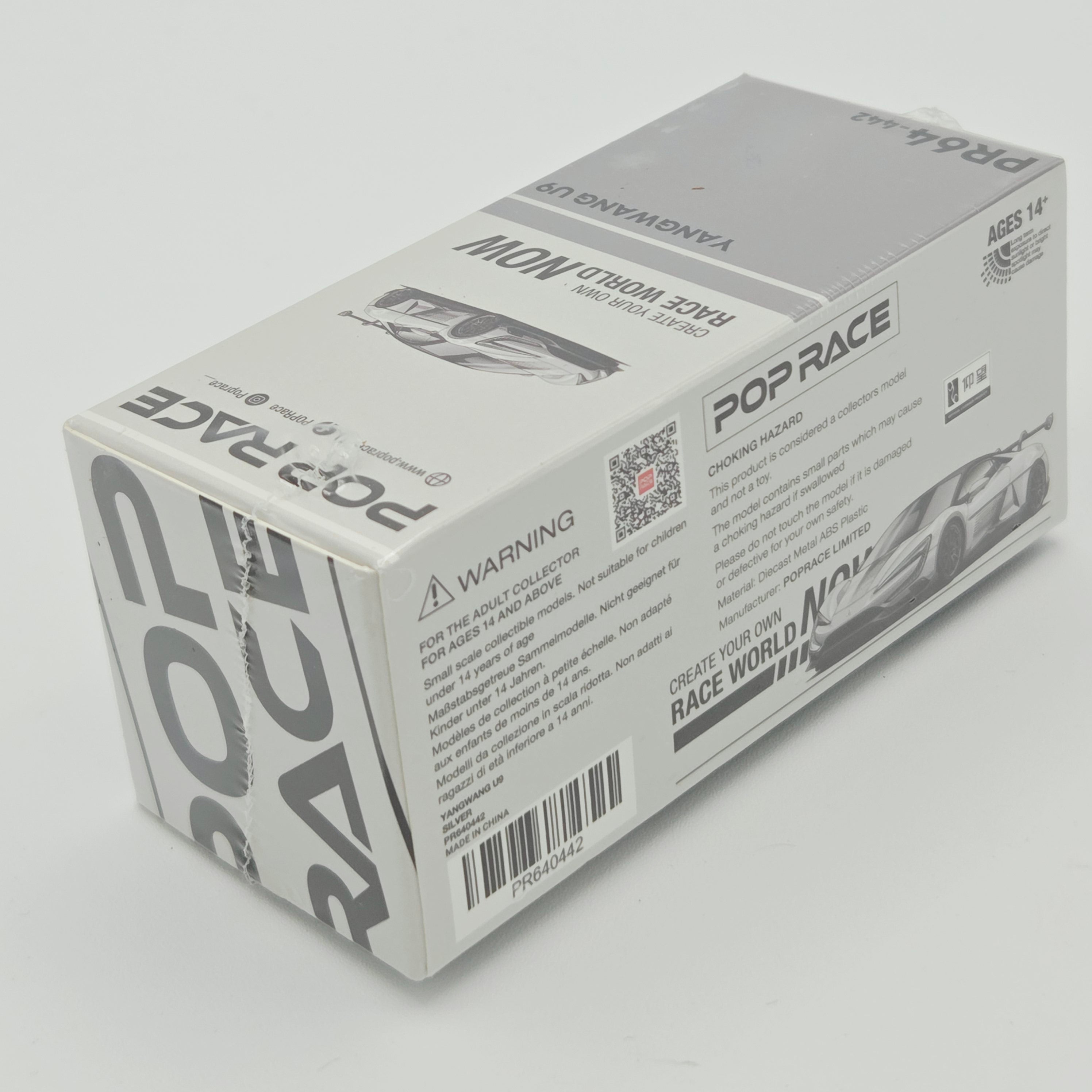 Pop Race Yangwang U9 - 1:64, Silver #442 (2026 Limited Edition)