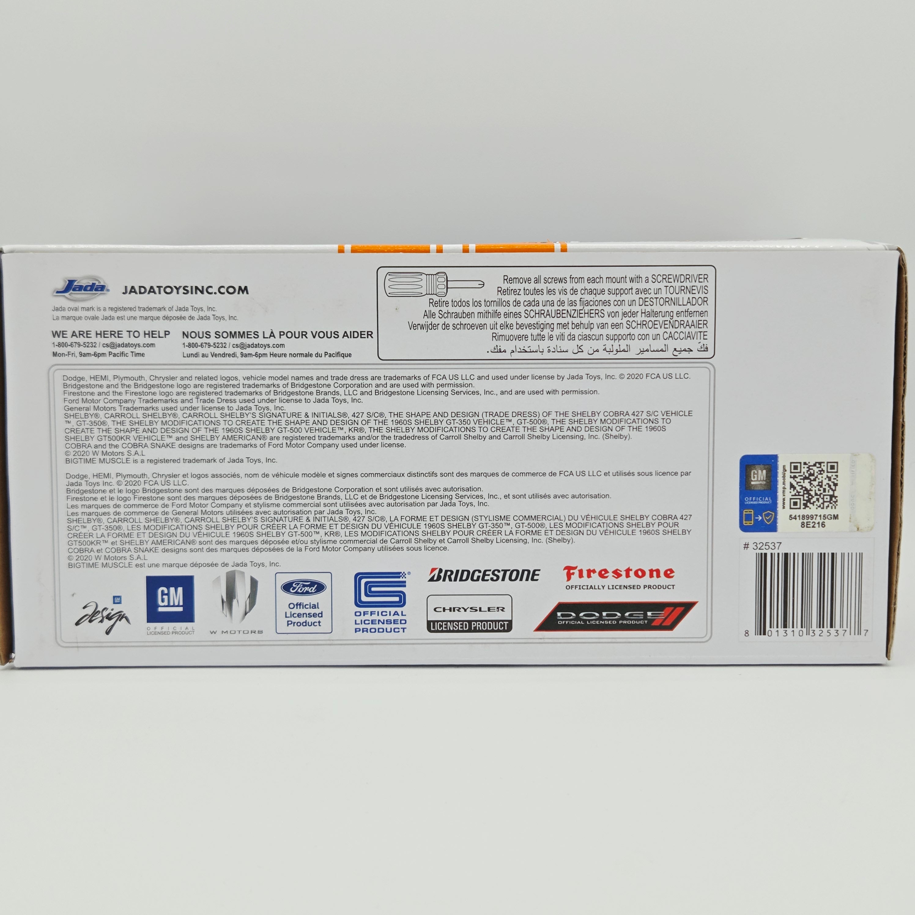 Jada Toys '20 Chevy Corvette Stingray - 1:24 scale (2020 Bigtime Muscle)