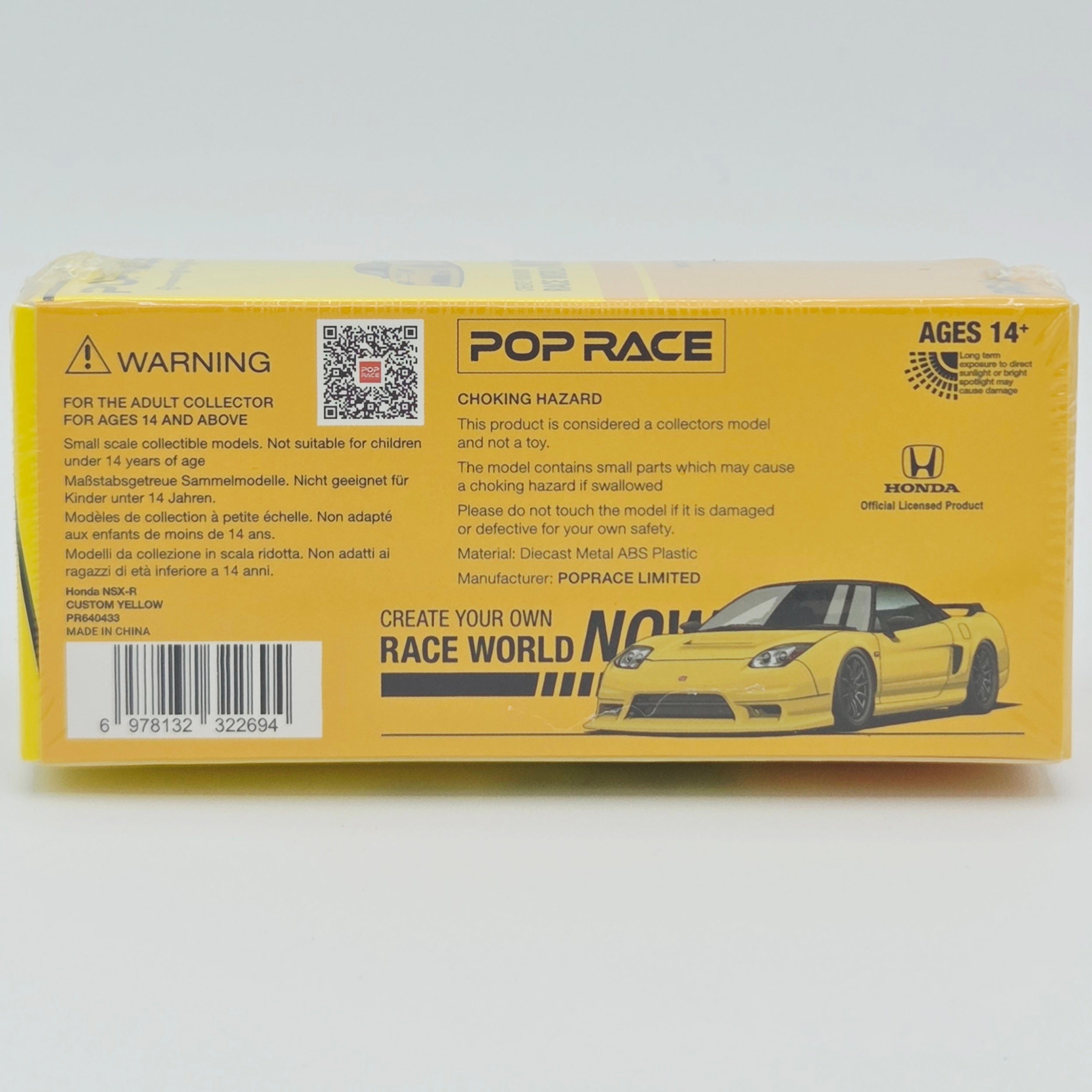 Pop Race Honda NSX-R Custom - 1:64 #433 (2026 Limited Edition)
