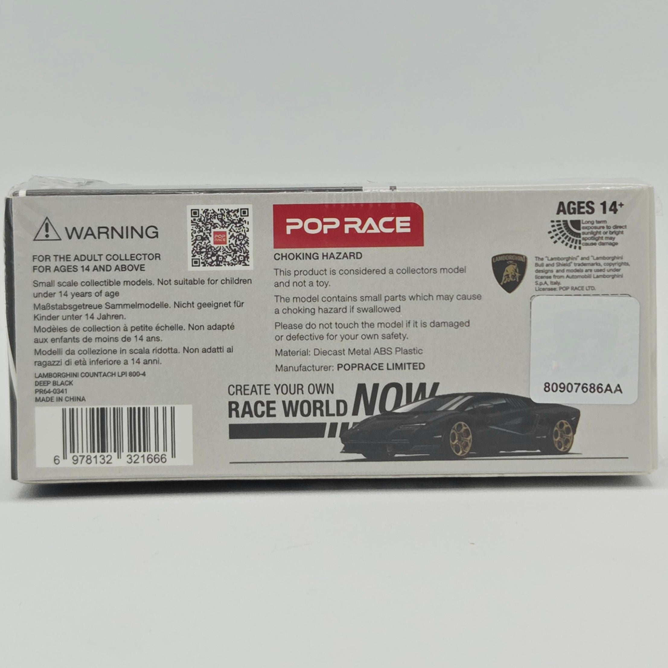 Pop Race Lamborghini Countach LPI 800-4 - 1:64 #341 (2026 Limited Edition)