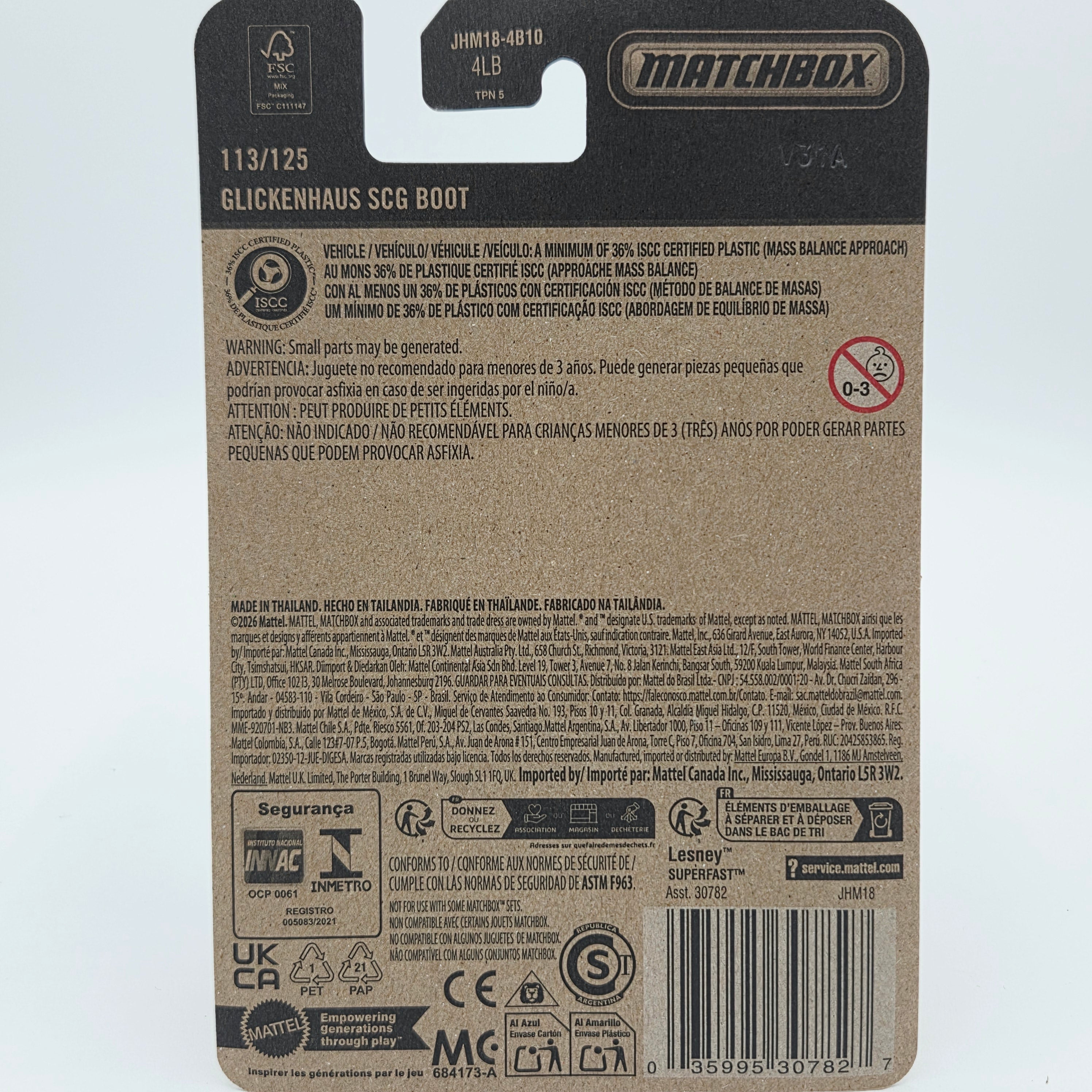 Matchbox Glickenhaus SCG Boot (2026 Mix 12 N Basic)