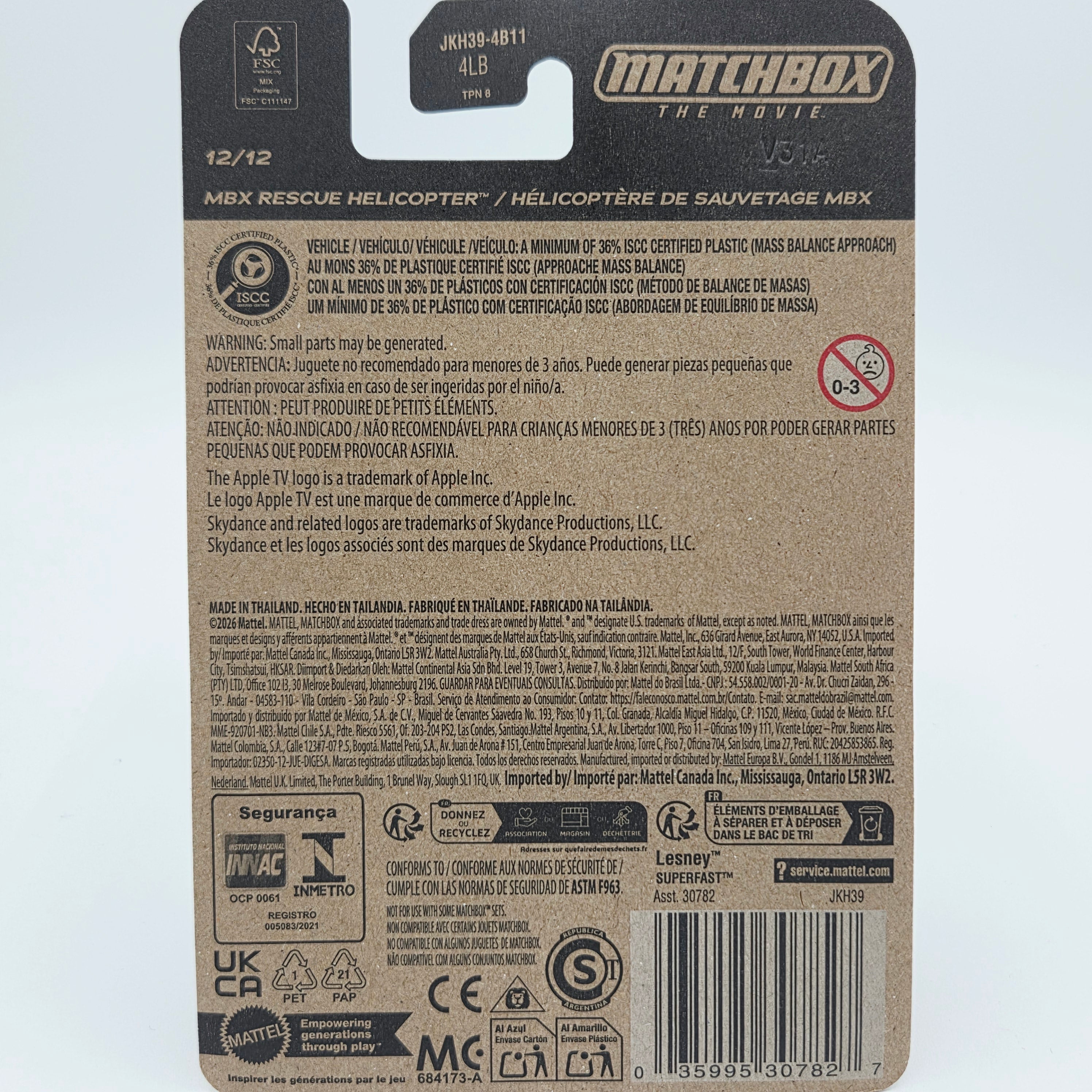 Matchbox MBX Rescue Helicopter - Matchbox the Movie (2026 Mix 12 N Basic)