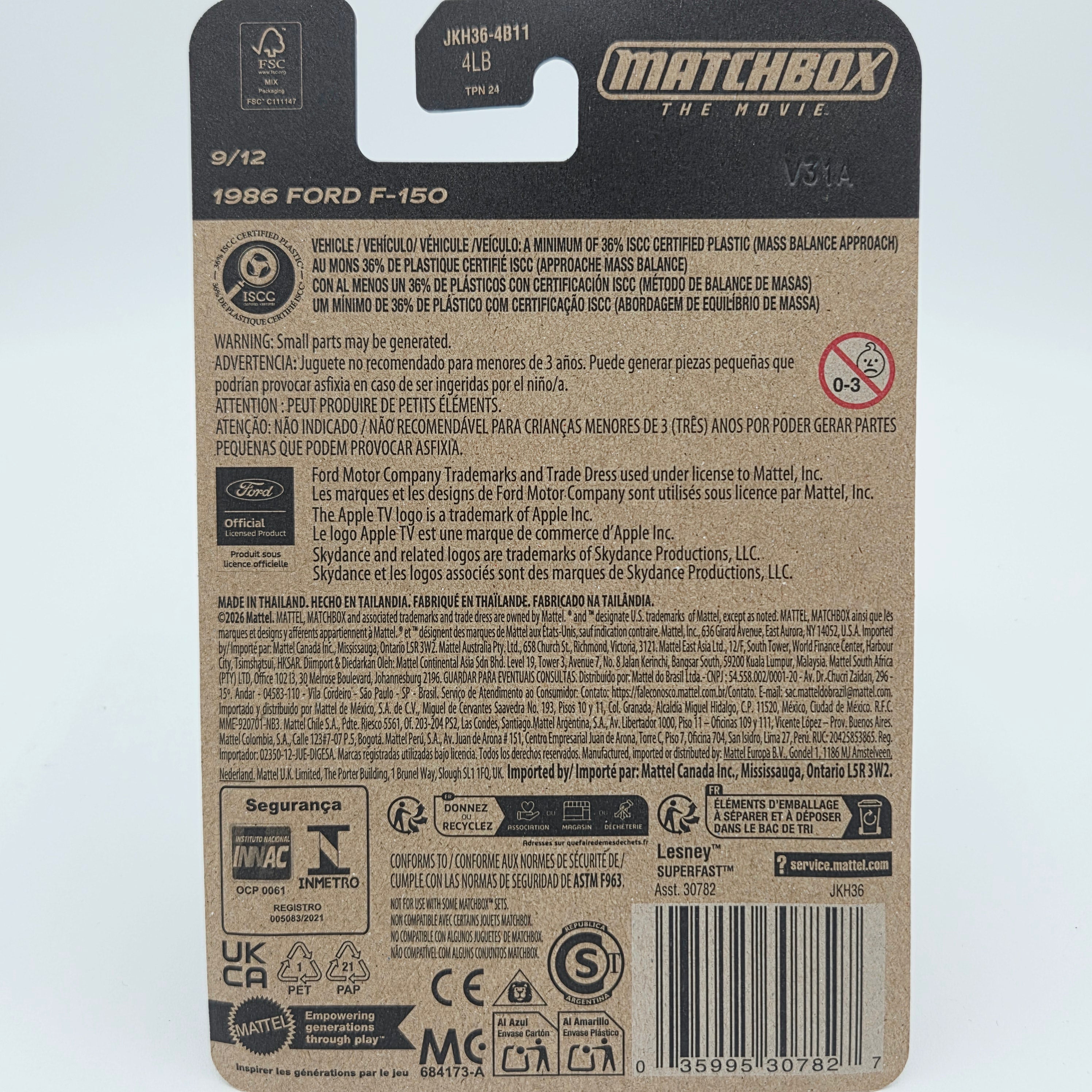 Matchbox '86 Ford F-150 Pickup - Matchbox the Movie (2026 Mix 12 N Basic)