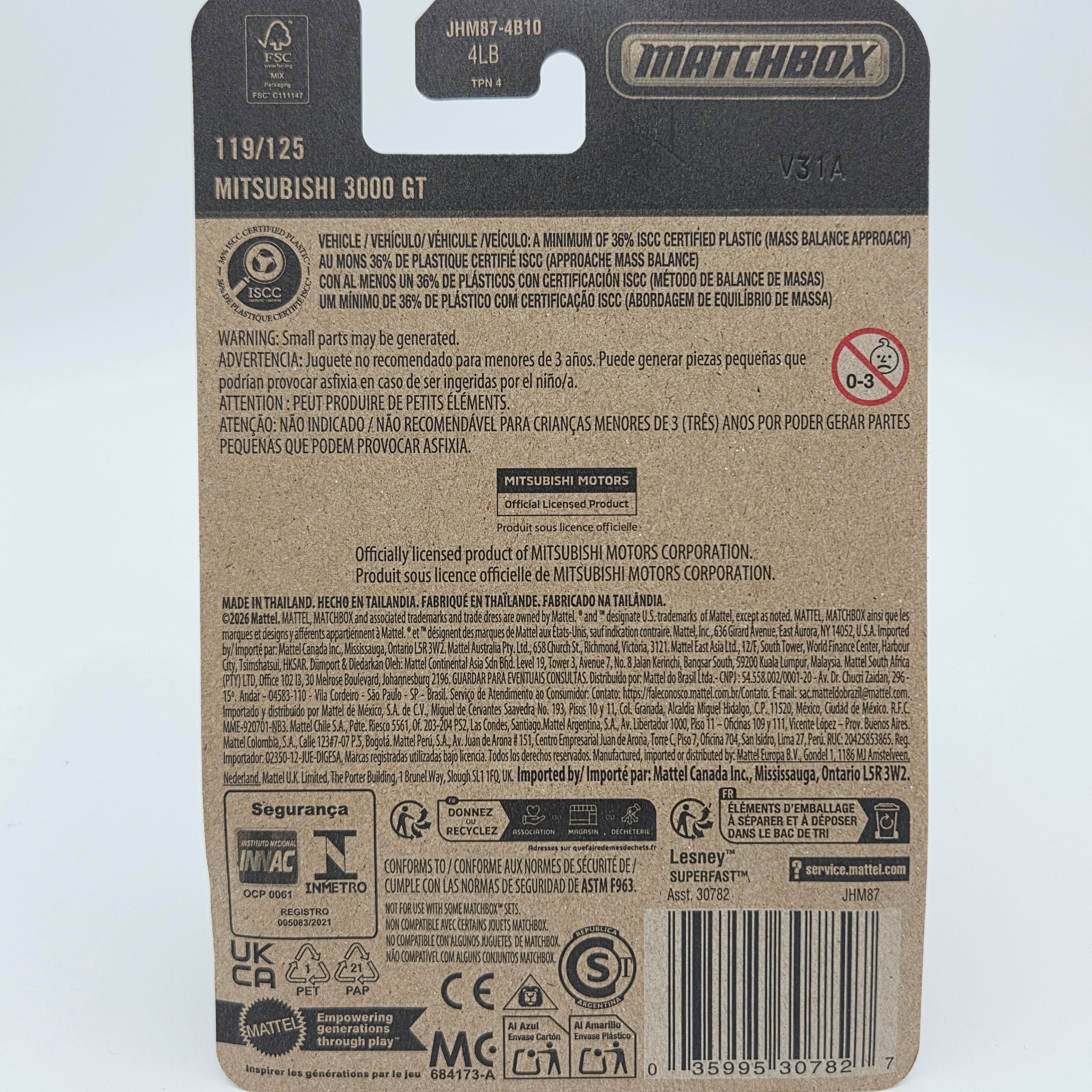 Matchbox '94 Mitsubishi 3000 GT (2026 Mix 12 N Basic)